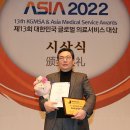 메디컬디엔에이