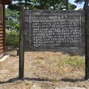 목기장 박수태 이미지