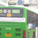 새롬물산