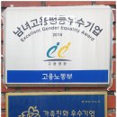 칠성출장뷔페 이미지