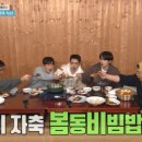 풍류농장2 이미지