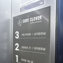 클로버 | 부천 숨은 빵 맛집 뷰 맛집 통유리 클로버 베이커리 카페 내돈내산 후기