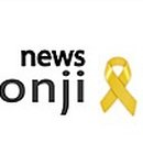 팔호광장 주정차 이미지