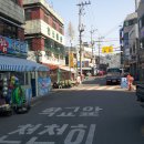 감포참가자미식당 이미지