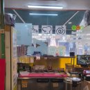 푸드2900 이미지