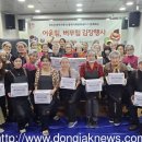 상도은빛복지관 이미지