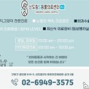 이개 내고양이 이미지