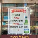 한산한우농장 네이버블로그