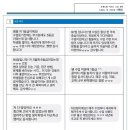 이현로 네이버블로그