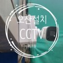 뉴해피다방 이미지