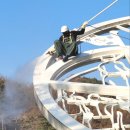 유림-1119 이미지