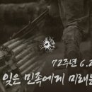 차오름 태권도 교육관 이미지