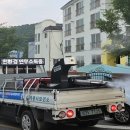 기동반-13 이미지