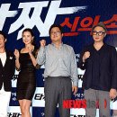 신의손 이미지