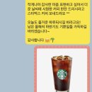 발리 가이드 후기 (한국어 가능, 단독차량)