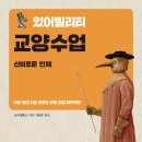 띵~아이스크림 이미지