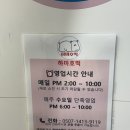 광산구-124 이미지