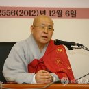 대한불교 천태종 관문사 이미지