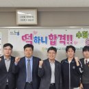 화원고등학교 이미지