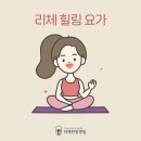 별내요양병원 이미지