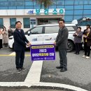 신안군보건소 이미지