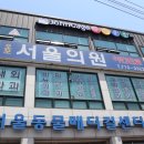 존케이지 빌리어즈 오포신현점 이미지