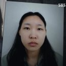 해명모텔