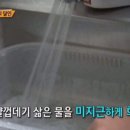 달인세탁 이미지