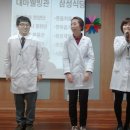 보성군립노인전문병원 이미지