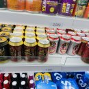 월드 아시아마트 이미지