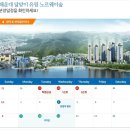 중2동-49 이미지