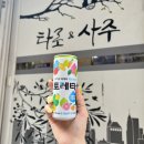 마이페이보릿쿠키