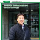 수석건설(주) 이미지