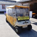 할망네민박 이미지