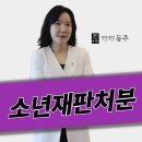경기도 수원시 영통구 매영로248번길 이미지