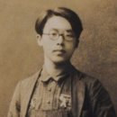 청마기념관 이미지