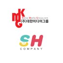 SH컴퍼니 이미지