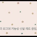 튜브락워킹센터