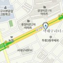 서대구리더스치과의원 이미지