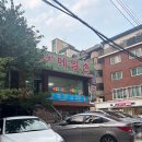 최고다간판 | 은평구 찐주민 맛집 메밀촌 동치미막국수, 판메밀 국수, 보쌈 먹은 후기