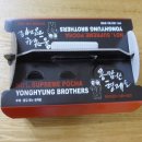 (주)용감한 형제들 이미지