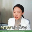 청담이룸의원 이미지