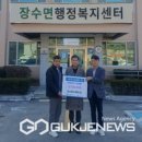 (주)동신산업  (주)동신 이미지