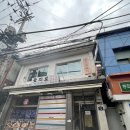 호성목욕탕 | (2021.09.) 을지로 골뱅이골목 힙플레이스 직접 걸어봤습니다.