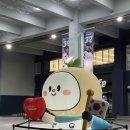 세창상회 이미지