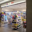 휴베이스센트럴약국 이미지