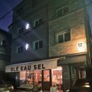 블레오셀