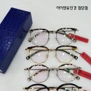 필립광학 이미지