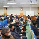 전라중학교 이미지