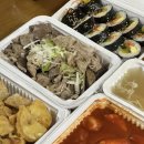 에바다분식 - 제주시 관덕로8길 8 | 에바다분식